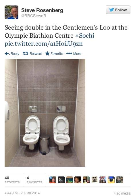 В лыжно-биатлонном комплексе в Сочи В лыжно-биатлонном комплексе в Сочи