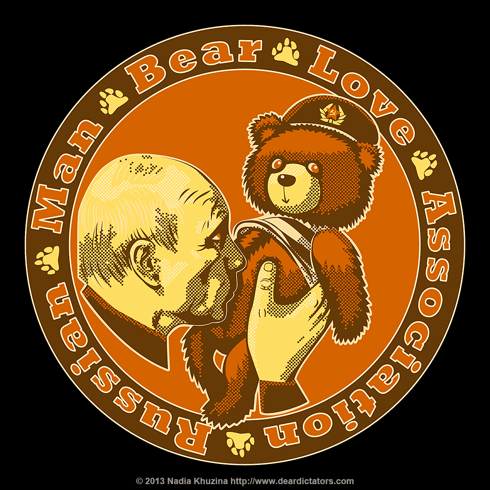 Путин в Сочи 2014 - любовь к медведю Путин в Сочи 2014 - любовь к медведю